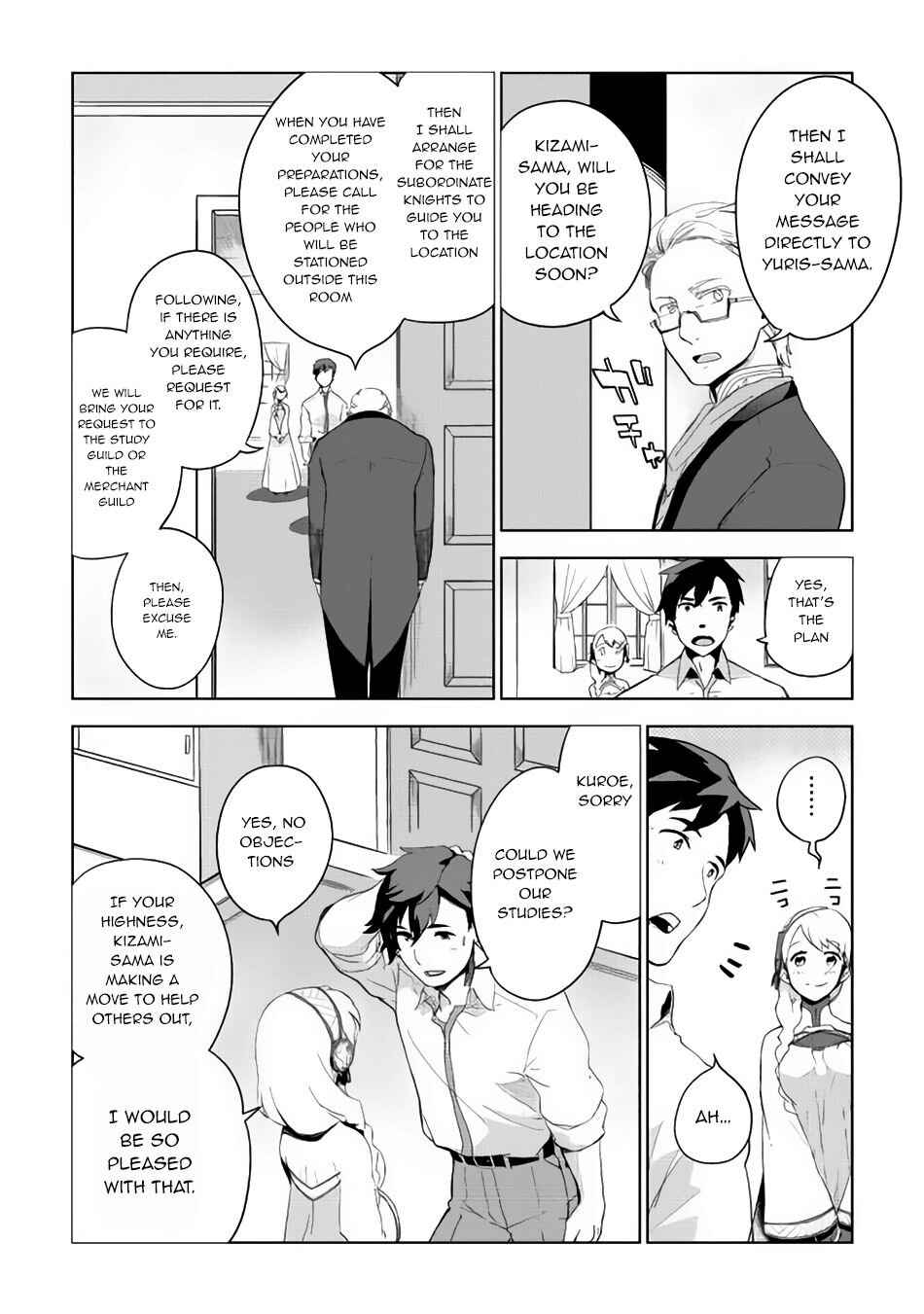 A Veterinarian in Another World Chapter 2 22